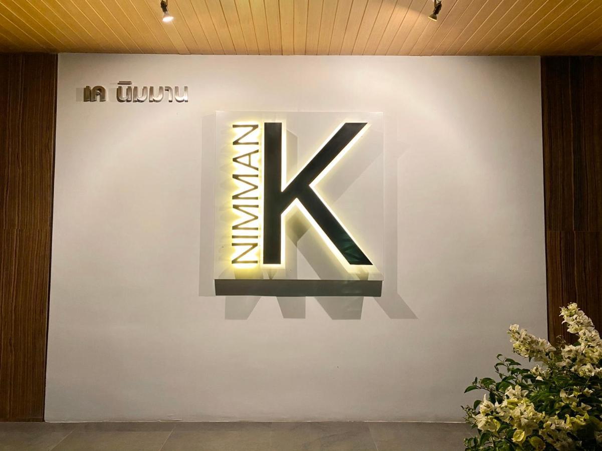 치앙마이 K Nimman 아파트 호텔 외부 사진